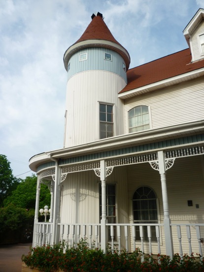 City Acre house