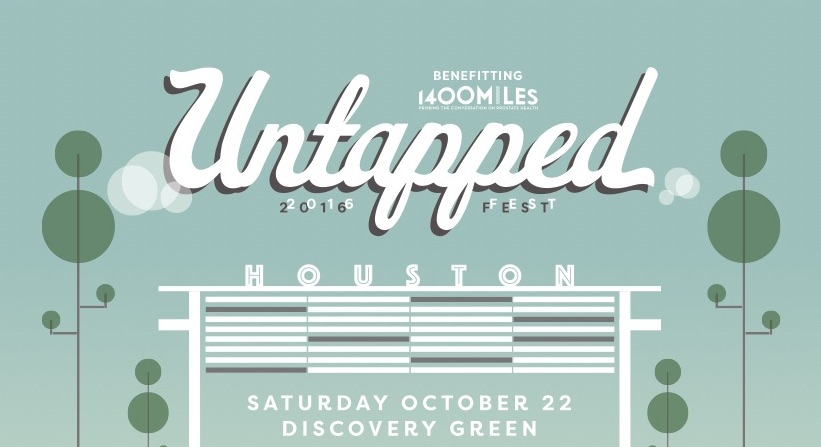Houston Untapped Festival Featured Image 2016