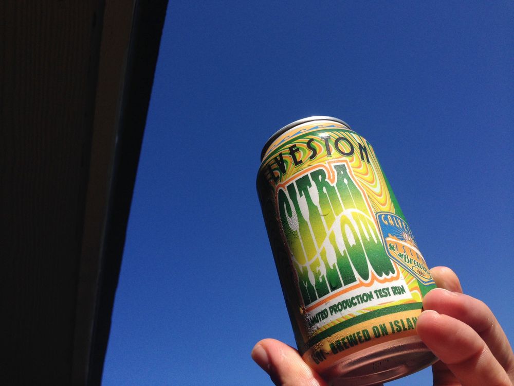 citra-mellow-test-run
