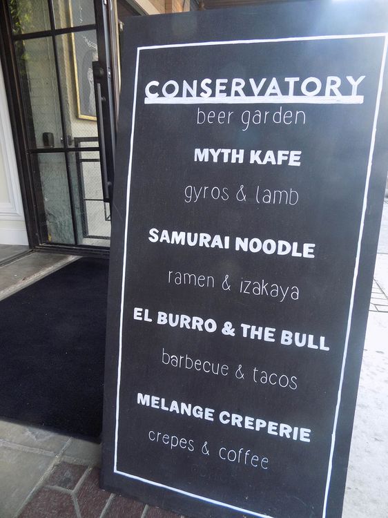 ConservatoryEntrance